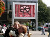 berlin skin
